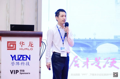 Wang Longcheng_web.jpg