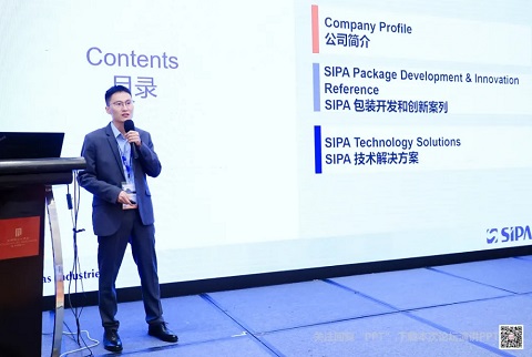 Cheng Feng_web.jpg