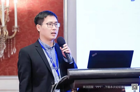 Wen Shaokun_web.jpg
