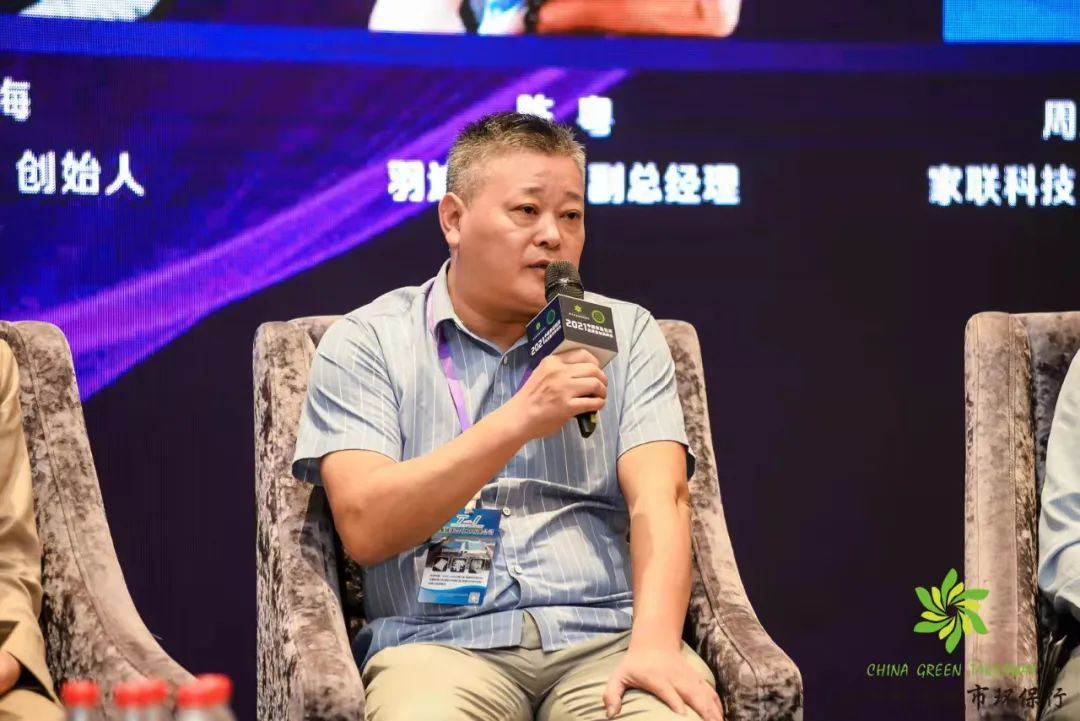 1632900593867090.png 图片3.png
