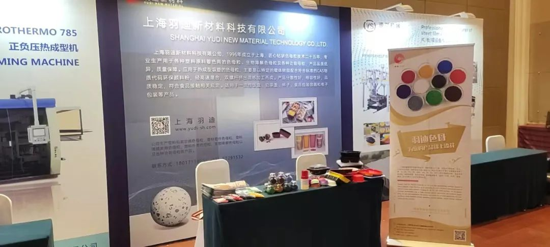 1632900606138506.png 图片4.png