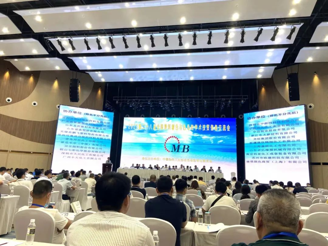 1632900701137215.png 图片10.png
