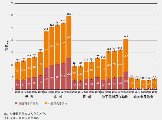 1635825565126487.png 微信图片_20211102115714.png