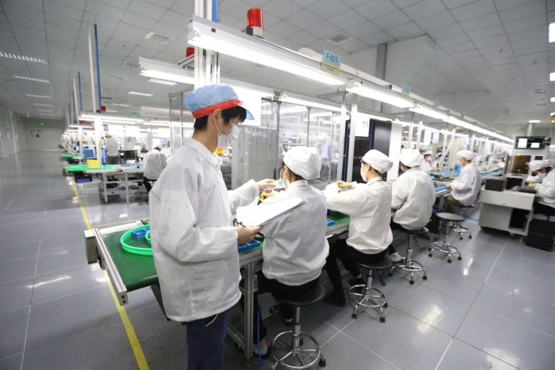立讯电子科技.jpg