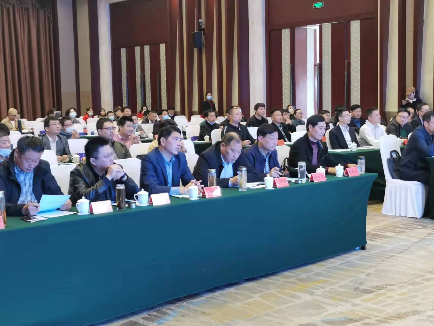 微信图片_202111180938533.jpg