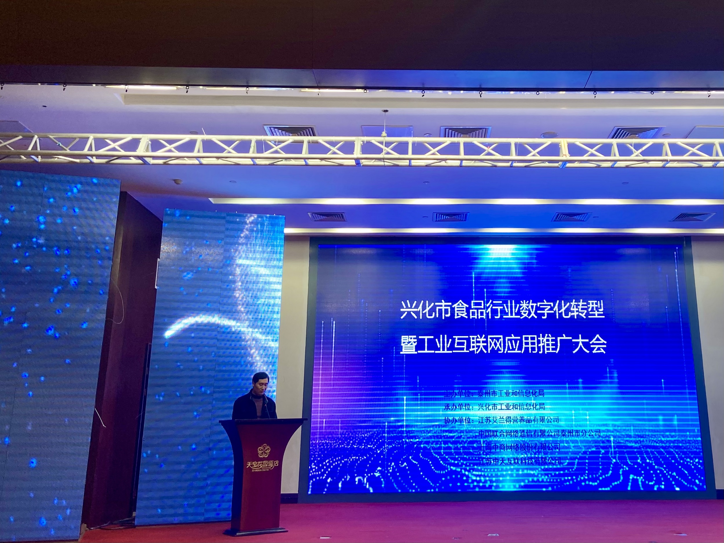 微信图片_202111181658571.jpg