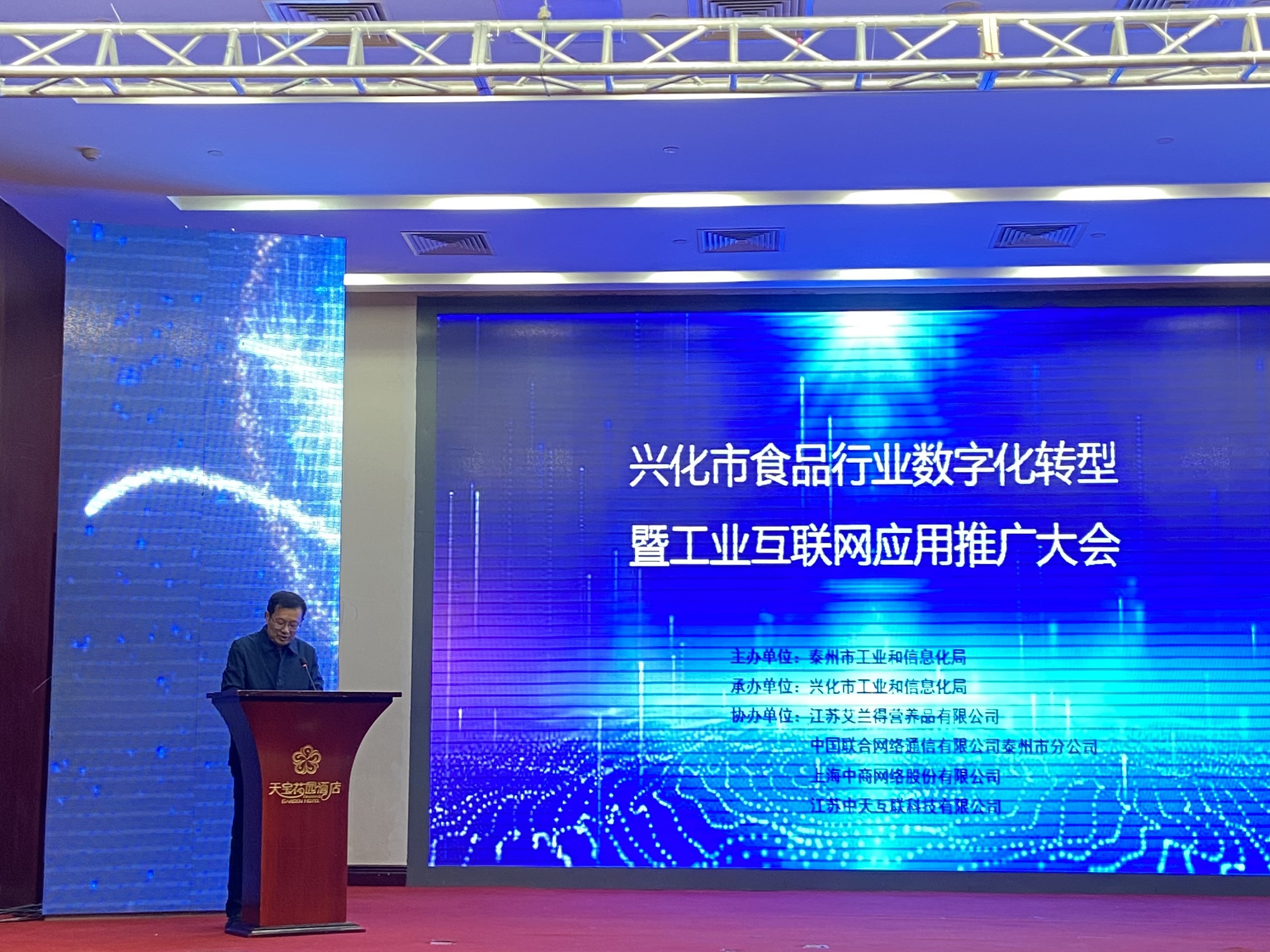 微信图片_202111181658572.jpg