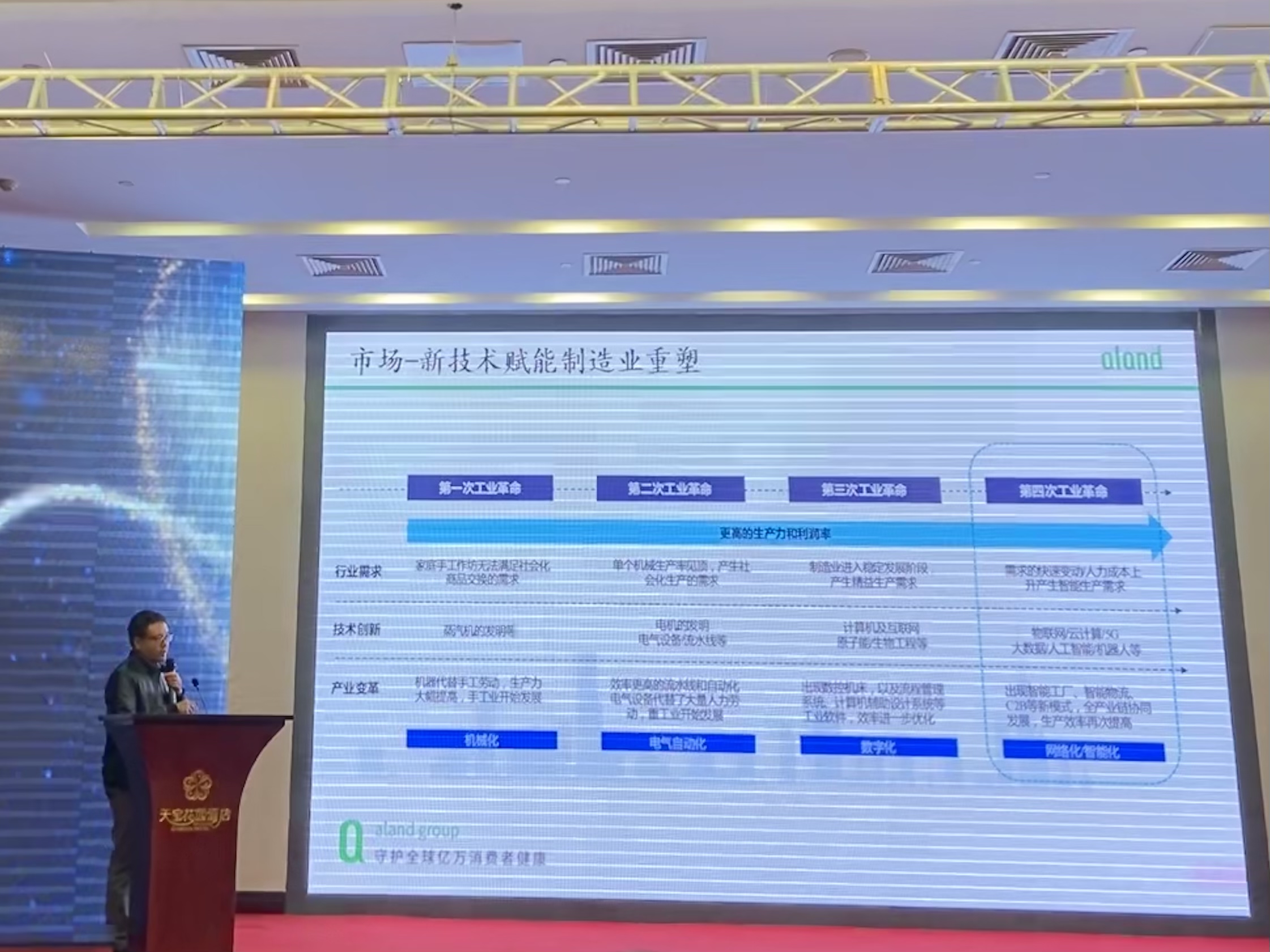 微信图片_202111181658573.jpg