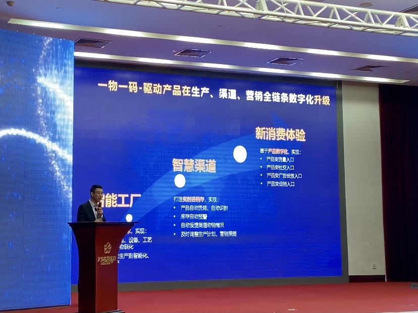 微信图片_202111181658577.jpg
