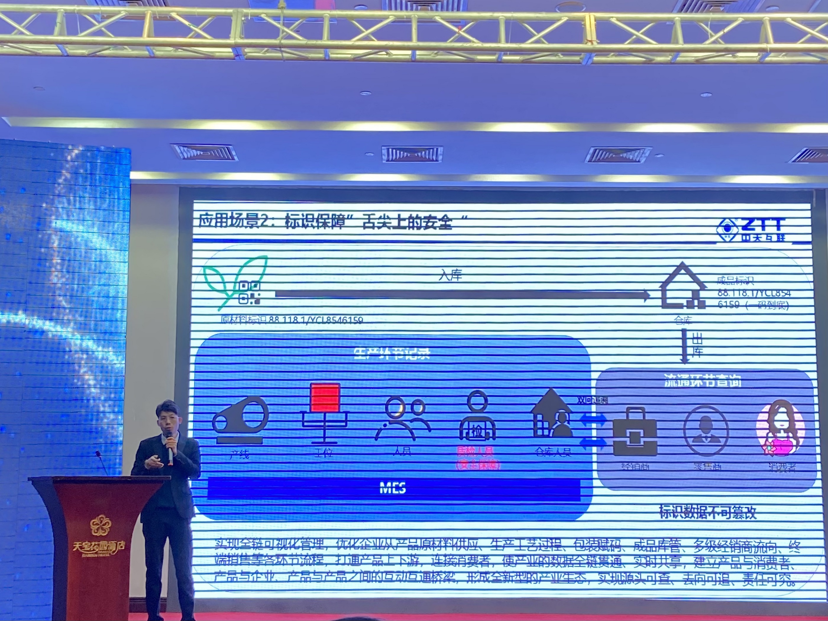 微信图片_202111181658576.jpg