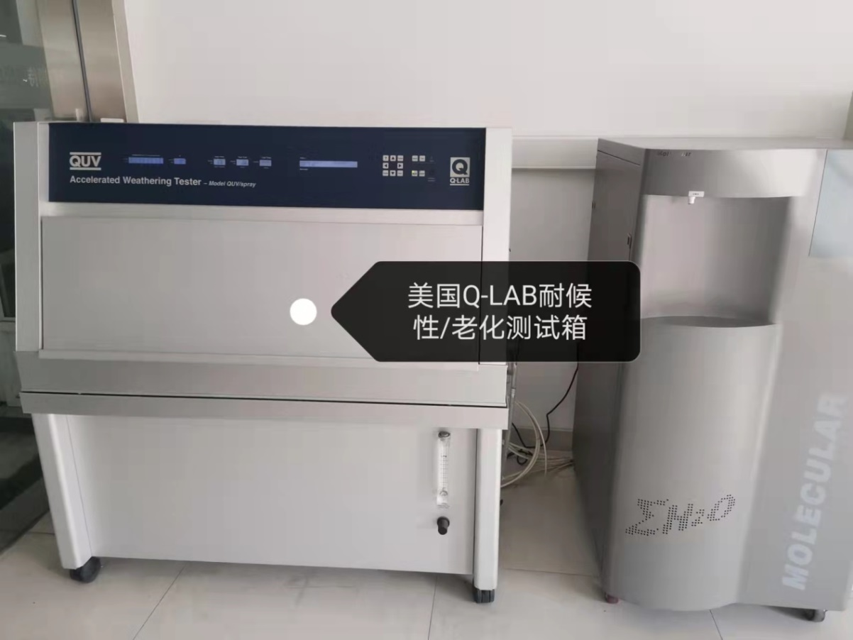 1638326679121263.png 图片8.png
