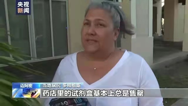 微信图片_20220118172500.jpg