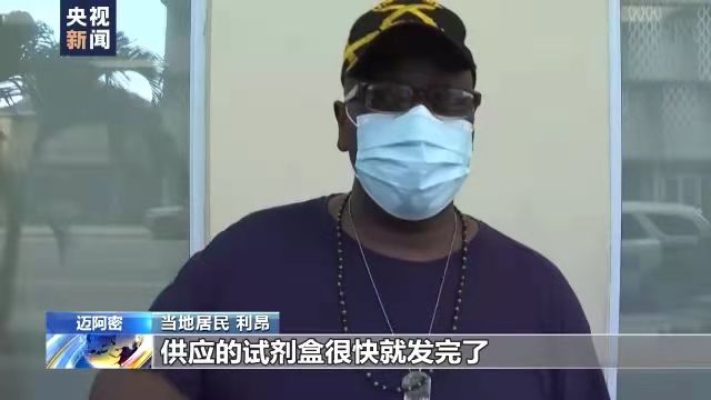 微信图片_20220118172506.jpg