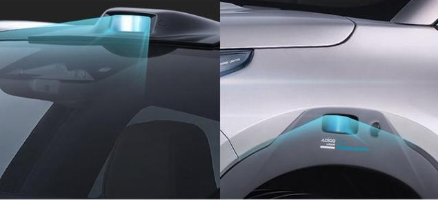 广汽埃安 LX PLUS.png
