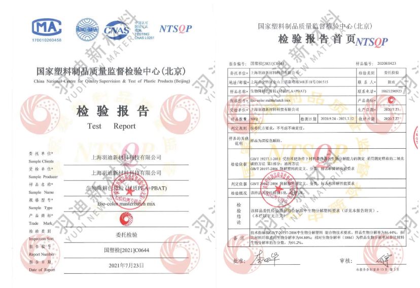 1645671146261116.jpg 捕获9.JPG