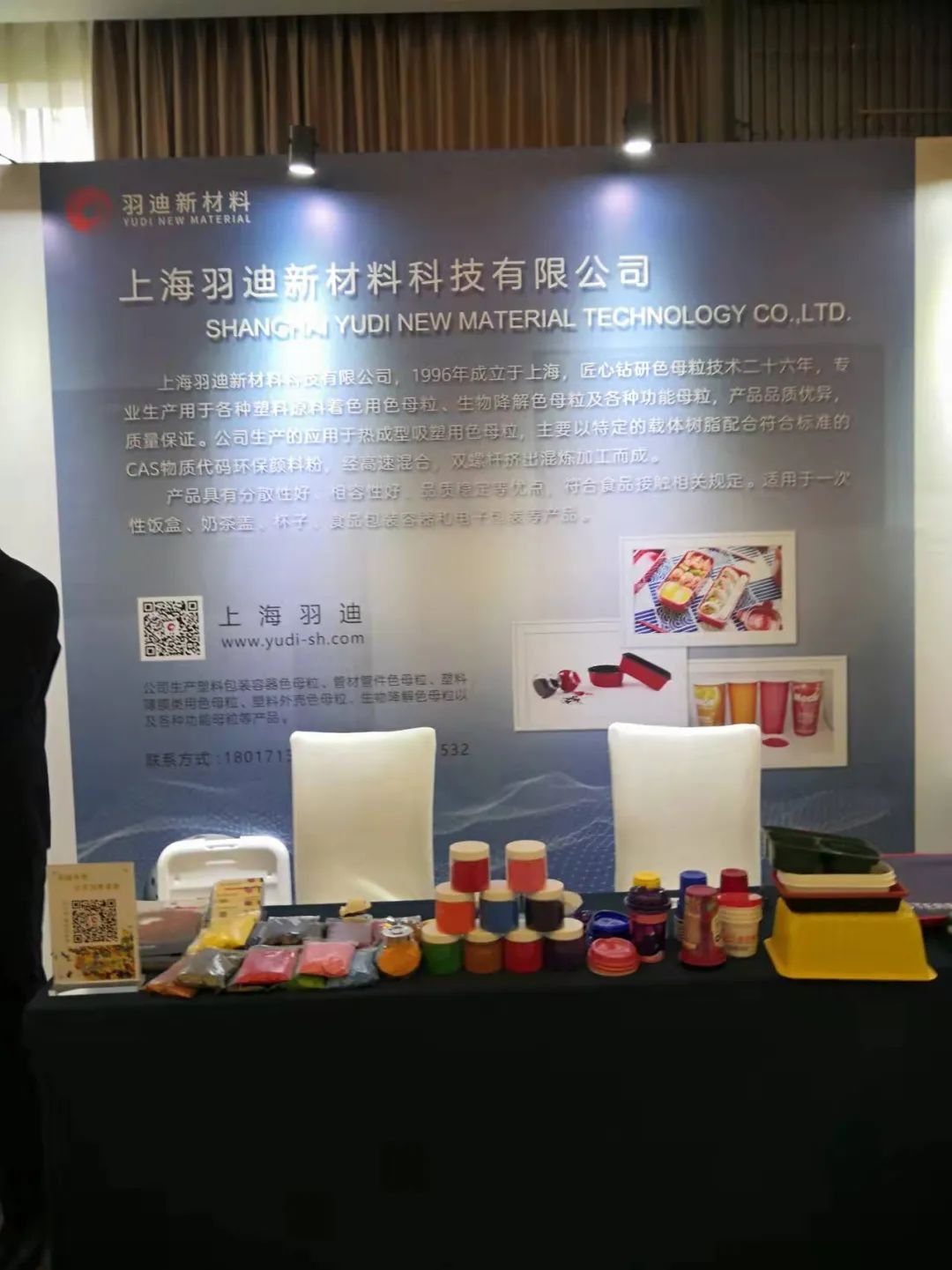 1646720404850135.png 图片2.png