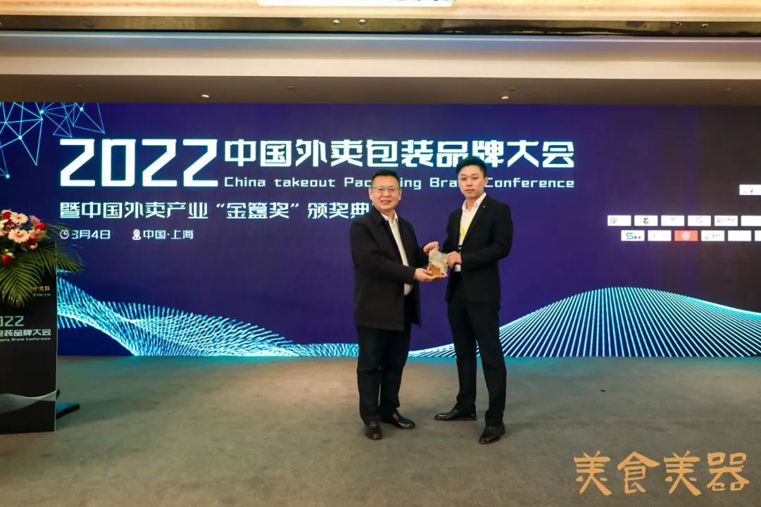 1646720488127572.png 图片8.png