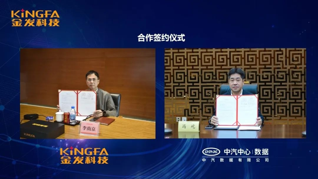 金发.png