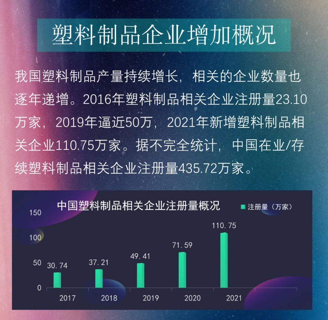 1651128865312410.png 图片9.png