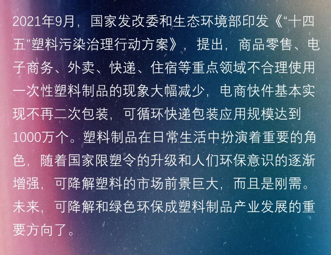 1651128892309527.png 图片11.png