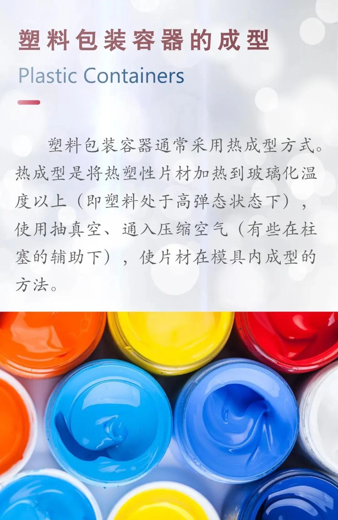 1654663677743890.jpg 44.jpg