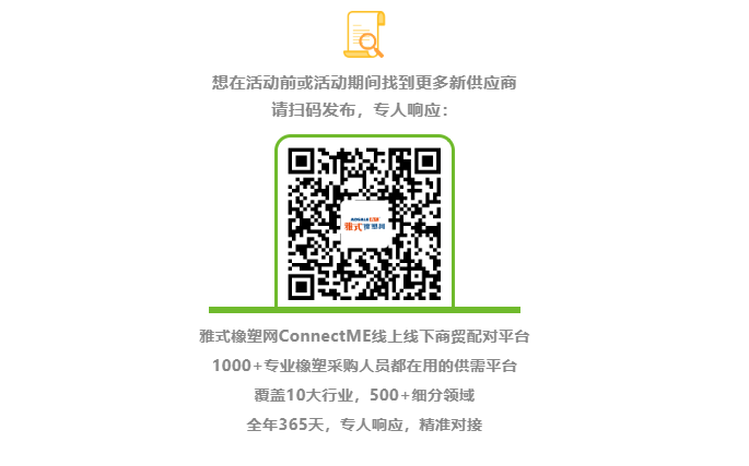 微信截图_20220812161457.png