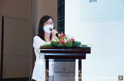 Vicky Gao_web.jpg