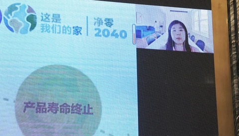 Joanna Zhou_web.jpg
