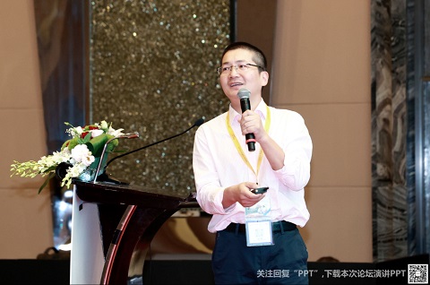 chendaoming_web.jpg
