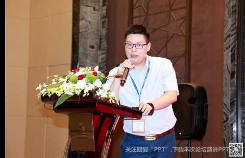 Julien Zhou_web.jpg