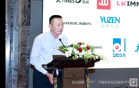 Lin Wu_web.jpg