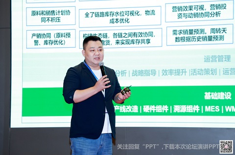 Daniel Pang_web.jpg