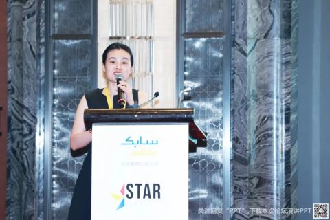 Star Plastics_480.jpg