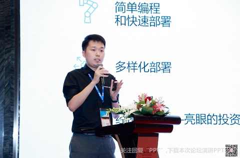 Kenneth Sun_web.jpg