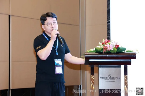 Bing Yang_web.jpg
