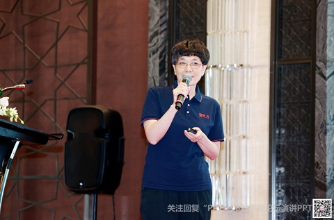 Hongmei Wei_web.jpg