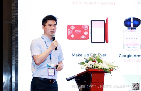 Mike Wang_web.jpg