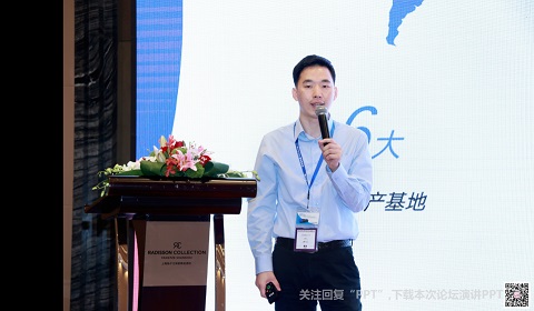 Weiqi Huang_web.jpg