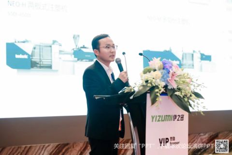 Haibo Shen_web.jpg