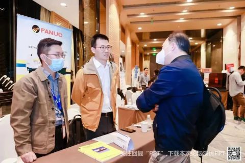 Fanuc_web.jpg