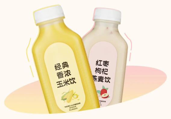 美利肯.png