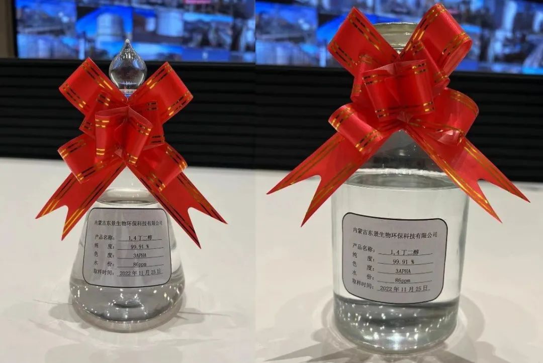 东源1.jpg
