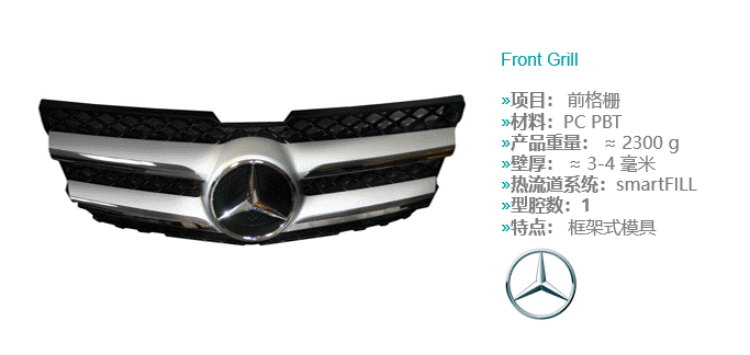 2022-12-05 14_10_20-Window.png