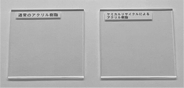 20221223e_3-thumb-596xauto-11834.jpg