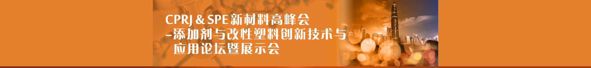 导航