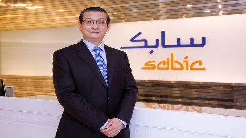 消费将是今年对冲疫情的重要方向，SABIC发布《2020全球经济信心指数》
