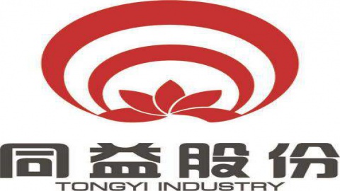 募资6.82亿元人民币，同益股份建设特种工程塑料相关项目