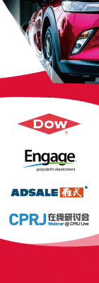 20201124-DOW-webinar