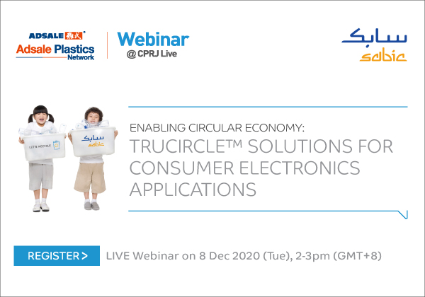 20201208 Sabic Oversea Webinar