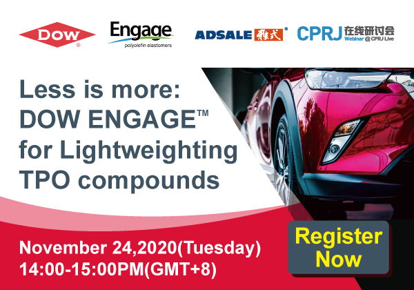 20201124-DOW-webinar